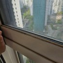 래미안 신반포리오센트경로당 | 서초구 잠원동 신반포 리오센트 입주청소 투룸 후기