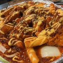 훌랄라치킨장곡점 | 시흥 장곡 맛집 훌랄라참숯치킨 참숯치즈양념구이 순살 내돈내산