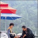 심심산골 이미지