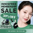 이니스프리울산업 - 24739 | 이니스프리울산업