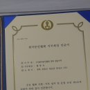 황봉욱 Daum카페