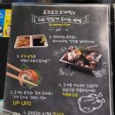 [서울 영등포] 영등포역 조개찜 해산물이 싱싱한 로꼬로꼬조개찜 솔직후기