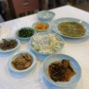 왕해물찜 이미지