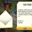 헤이데이 - 관악구 관악로14길 52 | 헤이데이