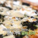 강원그릇 이미지
