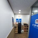 공부 실력이 쭉쭉 오르는 대치동수학학원 주연학원 3관 후기~