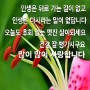 행복한의료기 이미지