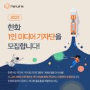 미디어프렌즈그룹