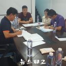 (주)오투바이오 뉴스파고