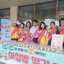 광양떡