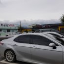 광주염소탕맛집(너와나목장,수만리흑염소,매월흑염소가든)