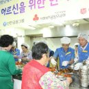 서대문구종합사회복지관 이미지