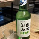 24시돌솥밥 설렁탕 | 구월동 / 돌솥밥까지 주는 24시 설렁탕 설농가 본점 내돈내산 대만족후기(주차, 메뉴)