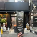기대만족남동