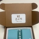 휴대폰365 - 고성군 간성로 60 | KT 폰 교체 센터 휴대폰 교체 후기 / i-파손(DB) / KT 365 폰케어