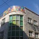 세나어린이집 이미지