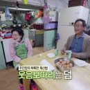 신풍슈퍼 이미지