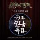 한잔 바다 Daum카페