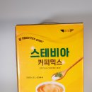 에프에스 | 30대 쌍둥이 아빠의 생존템,설탕 걱정 없이 마시는 스테비아 커피믹스 솔직 후기 (이레에프에스)