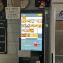 안산 중앙동 돈가스 냉면 맛집 가츠냉 방문
