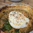 양푼이 매운 갈비찜