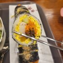 위대한김밥 이미지