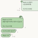부평대로71번길 이미지