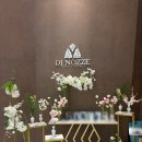 위드미하대중앙점 | 왕십리 디노체컨벤션 웨딩 축의대 업체 후기 (아트홀)｜매리위드미 (2026.03.14)