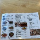 오로라양식 이미지