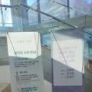 알펜시아콘서트홀 이미지