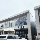 욥(yob)