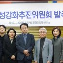 문화의전당 이미지