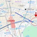 올시즌스커피