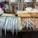 진영상회 이미지