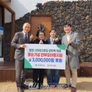 너와랑2층집 이미지