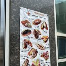 뚱플 서정점 이미지