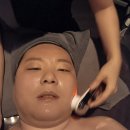 일산 백석동 아로마마사지 피부관리 소울트리테라피 스웨디시 마사지받은 후기