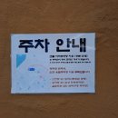 몽촌반찬 | 잠실 석촌호수 맛집추천 몽촌닭갈비 "내돈내산" 솔직후기
