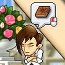 가위전설 이미지