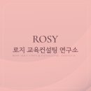 경남정보대학 | 경남정보대학 국제의료관광코디네이터 | MOT&CRM교육후기