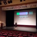 참아동어린이집 이미지