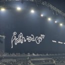 스마일 게임랜드 이미지