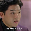 규돈향
