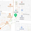 전주팔미콩나물국밥봉덕점 이미지