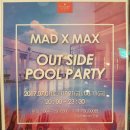 DJ 클럽파티2 이미지