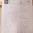 이룸학원 이미지