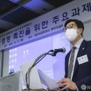 김재신 축사 이미지