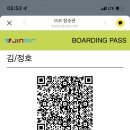 경진여관 이미지