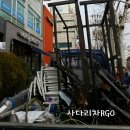 안정형외과의원 네이버블로그
