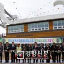 돈지백구마을 이미지